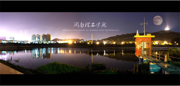 我的大學(xué)-大學(xué)志