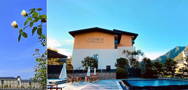 福州工商學(xué)院