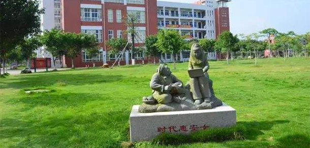 我的大學(xué)-大學(xué)志