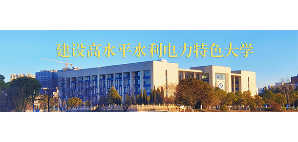 我的大學-大學志