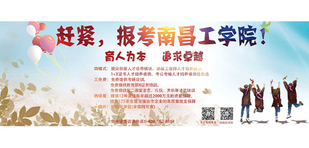 2022年招生分?jǐn)?shù)