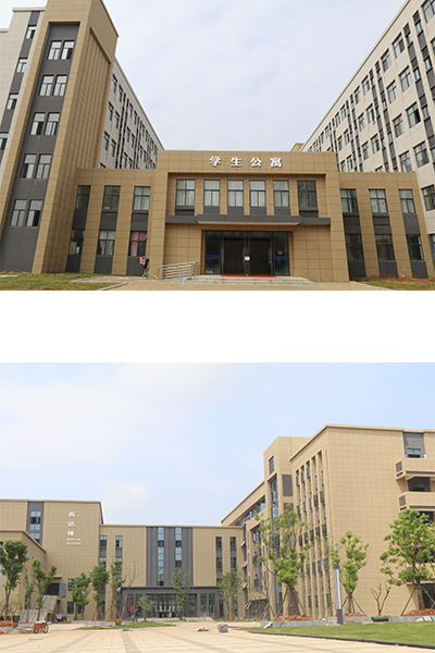 江西師范大學科學技術學院