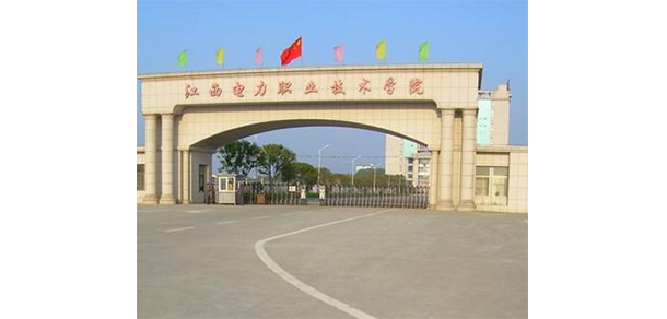 我的大學(xué)-大學(xué)志