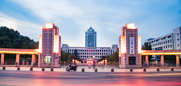 我的大學-大學志