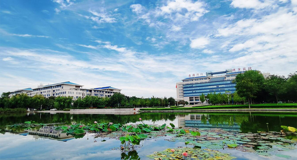 我的大學(xué) - 中國最美大學(xué)
