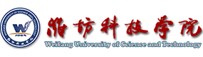 濰坊科技學(xué)院-中國(guó)最美大學(xué)