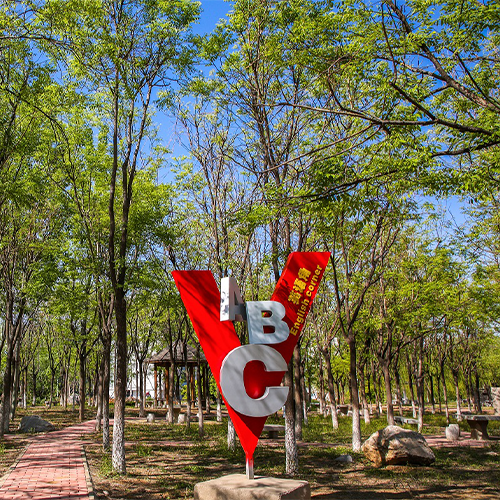 山東工程職業(yè)技術(shù)大學(xué) - 我們的流金歲月