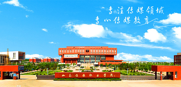 大學校志：校名、校標、校訓、?；铡⑿Ｆ?、校歌