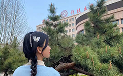 歷史沿革(概)校史