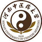 河南中醫(yī)藥大學(xué)-?；? /></div>
                        <div   id=