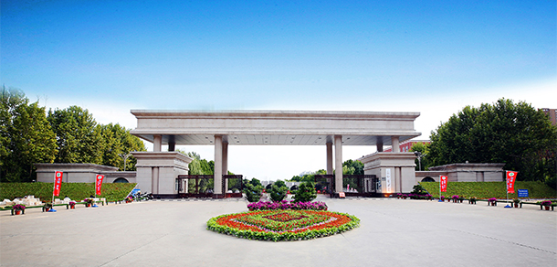 我的大學(xué)-大學(xué)志