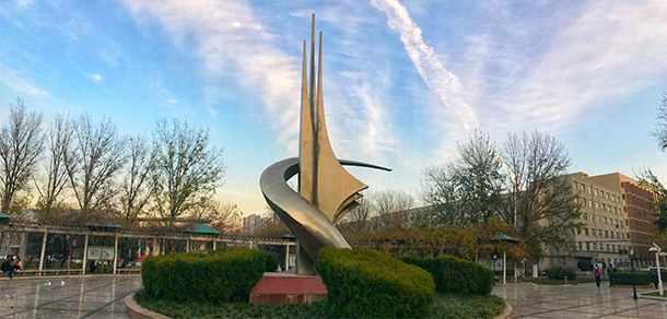 我的大學(xué)-大學(xué)志