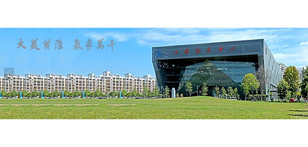 大學(xué)校志：校名、校標(biāo)、校訓(xùn)、?；?、校旗、校歌