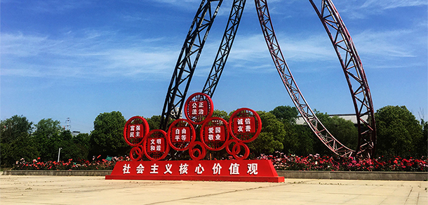 2022年招生簡章