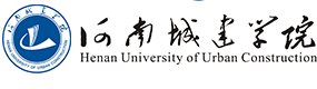 河南城建學院-中國最美大學