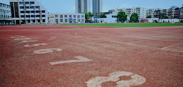 我的大學-大學志