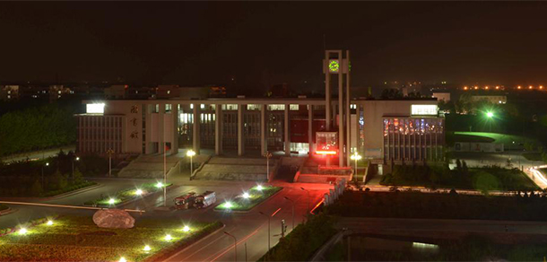 2021年招生計劃