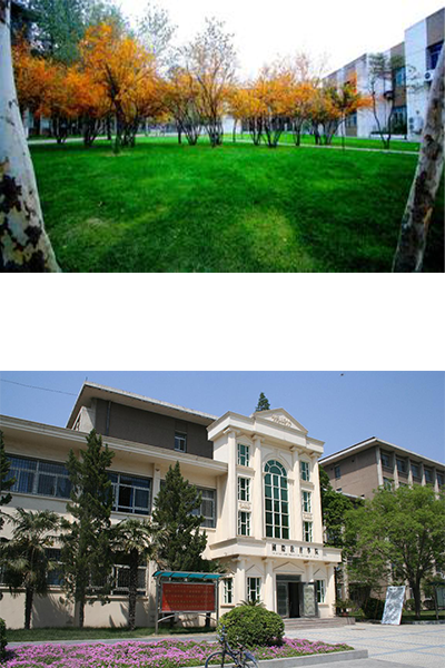 鄭州輕工業(yè)大學