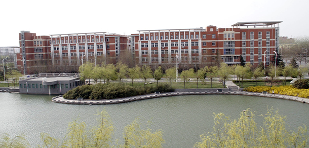 我的大學(xué)-大學(xué)志