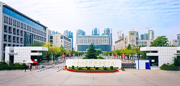 2021年招生分?jǐn)?shù)