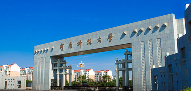 大學校志：校名、校標、校訓(xùn)、?；铡⑿Ｆ?、校歌