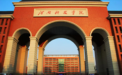 歷史沿革(概)校史