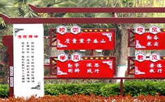 招生公告 · 招生簡(jiǎn)章 · 招生計(jì)劃