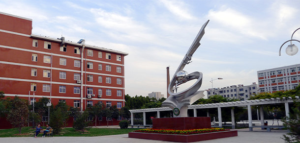 我的大學(xué)-大學(xué)志