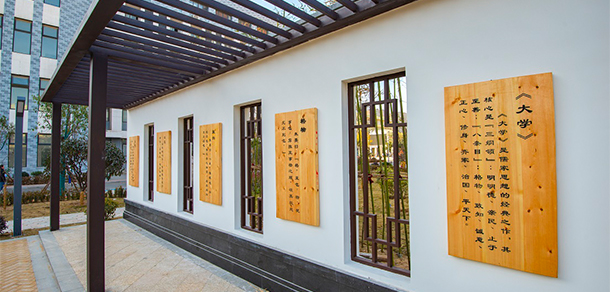 我的大學(xué)-大學(xué)志