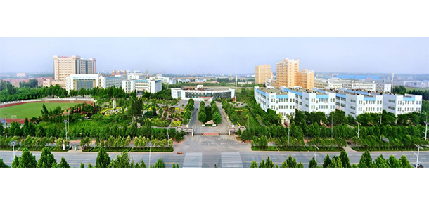 新鄉(xiāng)職業(yè)技術學院