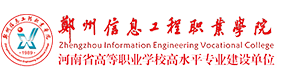大學(xué)高校 - 招生簡(jiǎn)章 · 招生計(jì)劃 · 招生分?jǐn)?shù) - 高考志愿，大學(xué)招生，線上咨詢(xún)答疑
