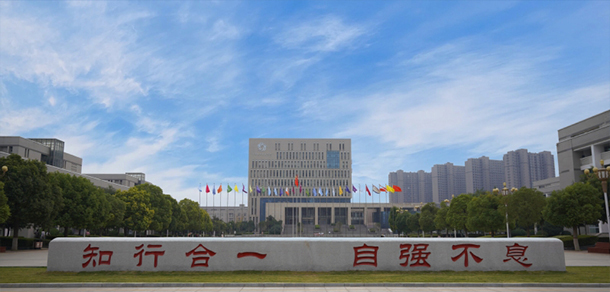 2022年招生計(jì)劃