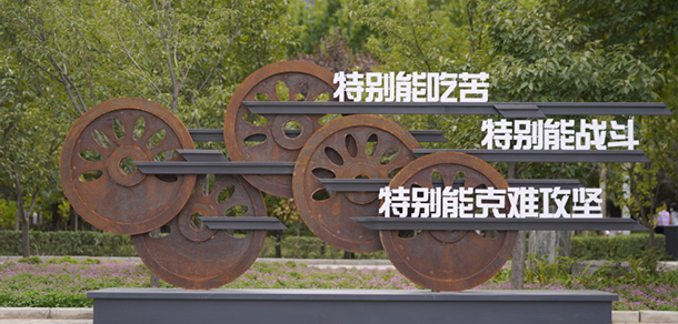 2022年招生章程
