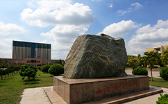 招生公告 · 招生簡(jiǎn)章 · 招生計(jì)劃