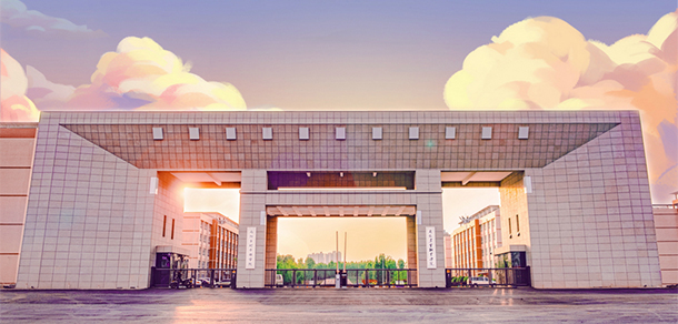我的大學(xué)-大學(xué)志