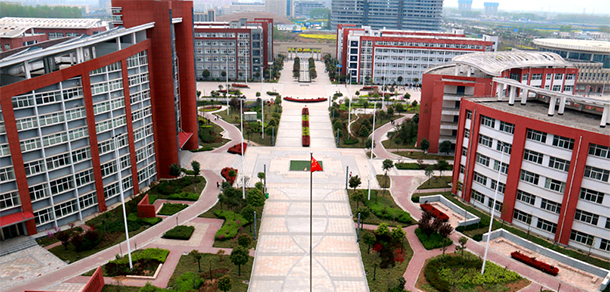 我的大學(xué)-大學(xué)志
