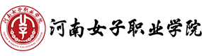 大學(xué)高校 - 招生簡章 · 招生計(jì)劃 · 招生分?jǐn)?shù) - 高考志愿，大學(xué)招生，線上咨詢答疑