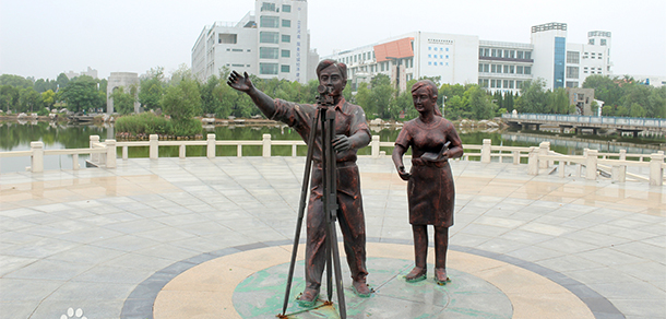 我的大學(xué)-大學(xué)志