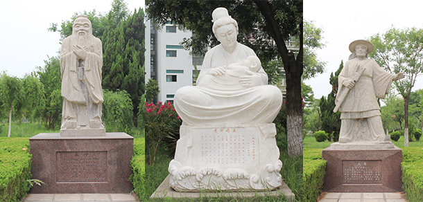 我的大學(xué)-大學(xué)志