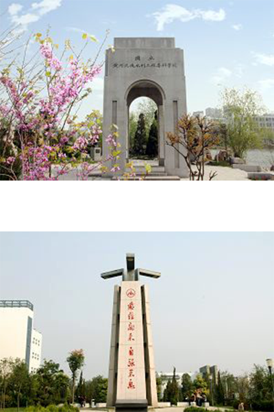 歲月流金 · 青春不散場