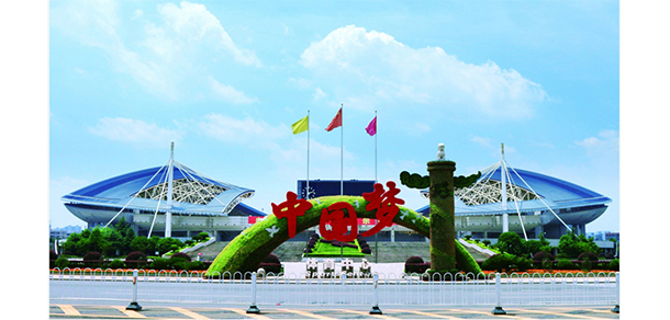 我的大學(xué)-大學(xué)志