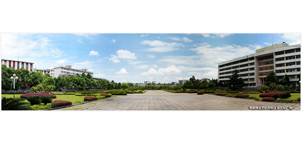 我的大學(xué)-大學(xué)志
