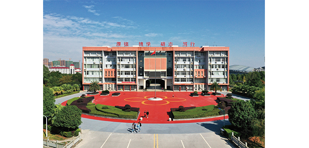 我的大學(xué)-大學(xué)志