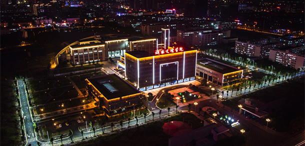 我的大學(xué)-大學(xué)志