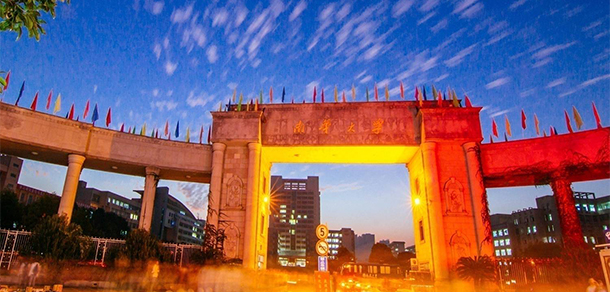 我的大學(xué)-大學(xué)志