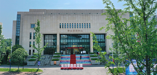 我的大學(xué)-大學(xué)志
