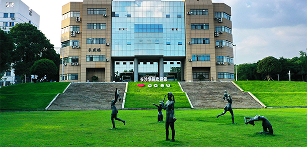 我的大學(xué)-大學(xué)志