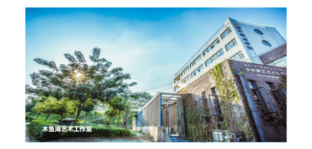 我的大學(xué)-大學(xué)志