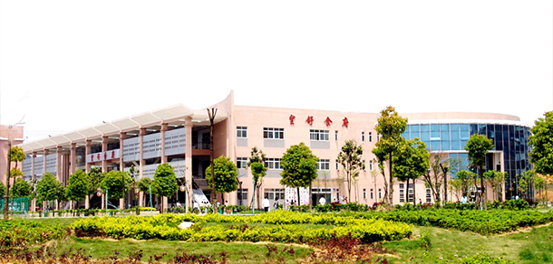 2022年招生簡(jiǎn)章