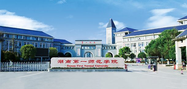 我的大學-大學志